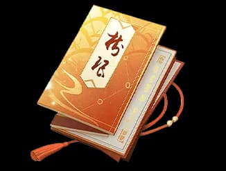 Basic Battle Pass