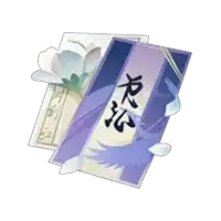 Monthly Pass (เติม Sword of Justice (SEA))